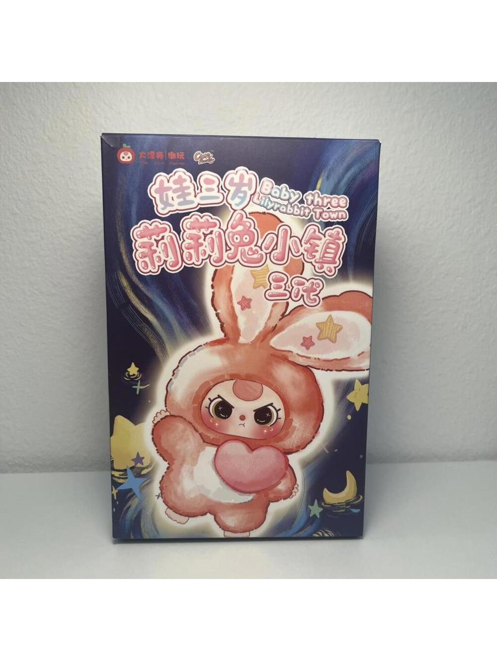 Baby Three Lily Rabbit Town V3 Series Plush - Picture 4 of 8